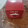 玉蘭油（OLAY）大紅瓶面霜50g抗皺緊致抗衰老女士保濕面霜生日禮物送女友 曬單實(shí)拍圖