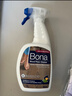 博納BONA實(shí)木地板保養清潔劑 美國原裝進(jìn)口 地板護理劑去污劑護理劑 946ml 1瓶 【噴瓶裝】 曬單實(shí)拍圖