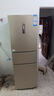 統帥（Leader）海爾冰箱出品 218升三門(mén)一級變頻節能家用電冰箱 小型宿舍租房風(fēng)冷無(wú)霜除菌 【國家補貼20%】 曬單實(shí)拍圖