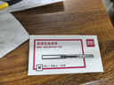 得力（deli）直液筆 0.5mm全針管中性筆簽字筆 學(xué)生辦公走珠筆水筆 黑色 12支/盒  S657 曬單實(shí)拍圖