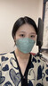 萬(wàn)寶綠kn95波浪口罩女高顏值2025新款莫蘭迪冬透氣3d立體防塵男潮一次性 貝型【六色混裝30只】獨立包裝 【官方正品】【萬(wàn)寶綠八年品牌老店】 曬單實(shí)拍圖