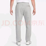 耐克（NIKE）Sportswear Club Fleece 男子加絨長(cháng)褲 BV2708-063 XL 曬單實(shí)拍圖
