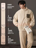 貓人男士睡衣秋冬加絨加厚珊瑚絨保暖休閑拉鏈款可外穿家居服套裝 88620 【御寒暖膚，超厚法蘭絨】 2XL 【建議體重150-170斤】 曬單實(shí)拍圖