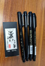 得力秀麗筆軟筆書(shū)法練字專(zhuān)用簽名簽字筆鋼筆式毛筆抄經(jīng)美術(shù)初學(xué)者字帖小學(xué)生軟頭自帶筆鋒的筆筆峰 4支裝【每款各1】贈墨水 曬單實(shí)拍圖
