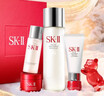 SK-II神仙水75ml精華液sk2水乳化妝品護膚品套裝禮盒生日圣誕禮物女 曬單實(shí)拍圖