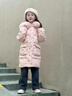 鴨鴨時(shí)尚兒童服女童中長(cháng)款冬季新款白鴨絨女孩中大童碎花保暖洋氣外套 櫻花粉 120 cm 曬單實(shí)拍圖