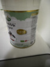 寶貝與我Arla 【原箱發(fā)貨】有機A2白金版 嬰幼兒奶粉 2段(6-12月)600g*6罐 【有機A2白金2段】效期27.5/7 曬單實(shí)拍圖