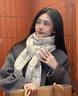 CEENIU圍巾女生2025秋冬季新款韓系百搭氛圍感圍脖女士保暖披肩生日禮物 流蘇格子條紋圍巾【米白色】 曬單實(shí)拍圖