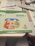 【全新升級】典范英語(yǔ)活動(dòng)手冊1-2-3-4-5-6配套同步練習冊 趣味少兒英語(yǔ)訓練 英語(yǔ)分級閱讀 英語(yǔ)分級讀物 【全新升級】活動(dòng)手冊2 曬單實(shí)拍圖