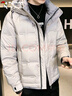 JEEP SPIRIT吉普羽絨服男白鴨絨秋冬季短款休閑外套男士保暖男裝 米白 XL  曬單實(shí)拍圖