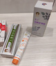 首兒兒童膚樂(lè )霜20g寶寶面霜+雙黃護理液痱子桃子水100ml 曬單實(shí)拍圖