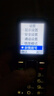 酷派（Coolpad） 4G全網(wǎng)通老年人手機超長(cháng)待機大字大聲音大按鍵雙卡雙待老年機老人手機學(xué)生備用功能機 黑色 2.4英寸-4G全網(wǎng)通雙卡版 曬單實(shí)拍圖