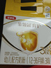 伊利金領(lǐng)冠育護【5倍DHA好腦力】幼兒奶粉3段(1-3歲)1200g三聯(lián)裝 曬單實(shí)拍圖