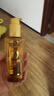 歐萊雅（LOREAL）奇煥潤發(fā)精華護發(fā)精油小金瓶100ml改善干枯法國進(jìn)口pvc瓶簡(jiǎn)裝版 曬單實(shí)拍圖