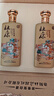 杜康 印象河南 濃香型白酒 50度 500ml*2瓶 禮盒裝【聚會(huì )送禮純糧酒】 曬單實(shí)拍圖