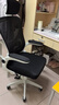 范思典電腦學(xué)習椅初高中學(xué)生家用可升降辦公坐椅宿舍人體工學(xué)電競轉椅 白框黑網(wǎng)逍遙【海綿坐墊＋頭枕】 曬單實(shí)拍圖
