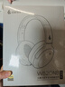 漫步者（EDIFIER）W820NB經(jīng)典版 頭戴藍牙主動(dòng)降噪耳機 金標認證 手機電腦筆記本耳機 云巖白 曬單實(shí)拍圖