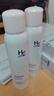 赫恩（H&E）男士清爽控油爽膚水噴霧180ml*2瓶潤膚收斂毛孔 補水保濕柔膚水男 曬單實(shí)拍圖