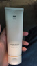 至本新版舒顏修護潔面乳120g 溫和清潔氨基酸表活保濕泡沫綿密洗面奶 曬單實(shí)拍圖