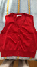 ELLE KIDS童裝  條紋小狗印花25春季女童老錢(qián)風(fēng)V領(lǐng)刺繡毛衣馬甲 紅色 160 （S） 曬單實(shí)拍圖