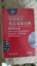 牛津高階英漢雙解詞典第9版 2025推薦英語(yǔ)詞典 贈萬(wàn)邦英語(yǔ)APP會(huì )員含電子詞典詞匯學(xué)習翻譯視頻課 配合新華字典現代漢語(yǔ)詞典成語(yǔ)古漢語(yǔ)常用字古代漢語(yǔ)中小學(xué)生課外閱讀 曬單實(shí)拍圖