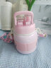 格非爾蛋仔派對兒童保溫杯男孩上學(xué)專(zhuān)用小學(xué)生幼兒園女寶寶雙飲吸管水杯 蛋小粉【一蓋雙飲 帶背帶】620ml 曬單實(shí)拍圖