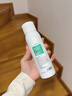 榮晟醫用修護敷貼液體敷料噴霧面部膜械字號敏感肌膚泛紅干燥醫用 液體敷料醫用噴霧1瓶150ml【外出放包】 曬單實(shí)拍圖