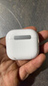 UKL【華強北頂配丨Air4代降噪款】藍牙耳機適配蘋(píng)果無(wú)線(xiàn)2025新款半入耳式金榜iphone17/16/15/14pods4 【原版正裝全功能主動(dòng)降噪版】 【主動(dòng)降噪+空間音頻+三真電量】 曬單實(shí)拍圖