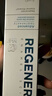 Regenerate修護牙釉質(zhì)牙膏75ml+泡沫漱口水50ml 清潔口腔組合裝 曬單實(shí)拍圖