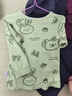 多嘻?？▋和麓呵锛緦殞毺籽b卡通男女童秋衣褲 嫩綠線(xiàn)條動(dòng)物 90  曬單實(shí)拍圖