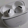 vivoTWS Air3 Pro元氣白 50dB多模式降噪 安卓蘋(píng)果跨生態(tài)兼容 適配蘋(píng)果華為小米 藍牙耳機 曬單實(shí)拍圖
