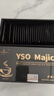 YSO MAJIC黑金咖啡加強升級版山東東營(yíng)黑金咖啡ysomajic咖啡輕斷食飽腹代餐 yso女神奶咖 25包/盒【最后100盒售完即止】 1盒裝【YSO黑金咖啡 輕食代餐山東東營(yíng)飽腹奶咖】 曬單實(shí)拍圖