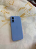 Apple/蘋(píng)果 iPhone 17 256GB 青霧藍色 支持移動(dòng)聯(lián)通電信5G 雙卡雙待手機 曬單實(shí)拍圖