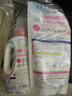 花王（KAO）玫瑰香氛洗衣液套裝2250g 持久留香洗護衣服柔軟柔順劑 日本進(jìn)口 曬單實(shí)拍圖