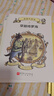海貓的旅程 全5冊 兒童文學(xué) 隨書(shū)贈送明信片一張 冒險旅程 7-12歲 曬單實(shí)拍圖