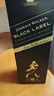 尊尼獲加（JOHNNIE WALKER）黑方黑牌 12年 蘇格蘭調和型威士忌 1000ml 40度 禮盒【有珠版】 曬單實(shí)拍圖