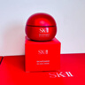 SK-II大紅瓶面霜100g乳液護膚品抗皺套裝禮盒sk2化妝品全套生日禮物女 曬單實(shí)拍圖