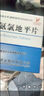 [大紅鷹] 亞斯克平苯磺酸氨氯地平片5mg*28片/盒 曬單實(shí)拍圖