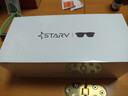 魅族（MEIZU）StarV View智能眼鏡 星紀灰 ar眼鏡 高清巨幕觀(guān)影游戲眼鏡 非vr眼鏡 ai智能眼鏡 DP直連蘋(píng)果16系列 曬單實(shí)拍圖