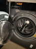 小米（MI）米家【國家補貼至高20%】滾筒洗衣機12KG藍氧Pro洗烘一體 全自動(dòng)藍氧護衣洗超薄機身 以舊換新 曬單實(shí)拍圖