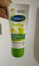 絲塔芙（Cetaphil）溫和特護保濕霜85g寶寶面霜嬰幼兒面霜兒童面霜潤膚乳液滋潤補水 曬單實(shí)拍圖