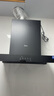 美的（Midea）家用抽油煙機歐式頂吸21立方風(fēng)力油煙機自清潔 油煙機T201 【天然氣套裝】單煙機TN202+Q330燃氣灶 曬單實(shí)拍圖