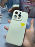 圣圖朗ins風(fēng)愛(ài)心luck適用17pro蘋(píng)果16pro手機殼15液態(tài)硅膠14promax高級感8Plus情侶套12全包13男XS女11軟 【愛(ài)心luck-古董白】液態(tài)硅膠  iPhone 16 pro 曬單實(shí)拍圖