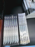 【新華書(shū)店官方正版】劍來(lái)小說(shuō)全套1-54冊 一二三四五六七八冊全集54冊 劍來(lái)大結局第八輯 烽火戲諸侯著(zhù)《雪中悍刀行作》實(shí)體書(shū)全新長(cháng)篇古典仙俠力作玄幻武俠小說(shuō)書(shū)籍暢銷(xiāo) 籠中雀 水墨劍來(lái) 小說(shuō) 【全54 曬單實(shí)拍圖
