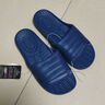 大嘴猴強力橡膠老人專(zhuān)用防滑浴室拖鞋男室內洗澡防滑涼拖女 藍色 40-41 曬單實(shí)拍圖