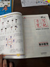 2026新版狀元手寫(xiě)筆記高中數學(xué)語(yǔ)文英語(yǔ)物理化學(xué)生物政治歷史地理選擇性必修知識大全高考學(xué)霸總復習書(shū)衡水重點(diǎn)中學(xué)高中學(xué)霸筆記 狀元手寫(xiě)筆記 高中數學(xué) 曬單實(shí)拍圖