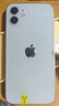 Apple【春節也送貨】iPhone 蘋(píng)果17/16/15/14/13/12/11/XR系列國行二手蘋(píng)果手機 iPhone12 256G【顏色質(zhì)檢報告選擇】 曬單實(shí)拍圖