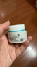 珂潤(curel)  潤浸保濕滋潤乳霜 40g 神經(jīng)酰胺護理 補水乳液面霜  曬單實(shí)拍圖