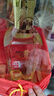 瀘州老窖 特曲晶彩 濃香型白酒 52度500ml 單瓶裝 曬單實(shí)拍圖