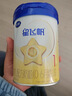飛鶴星飛帆嬰幼兒配方奶粉2段(6-12個(gè)月) 300克【京東試用裝】 曬單實(shí)拍圖